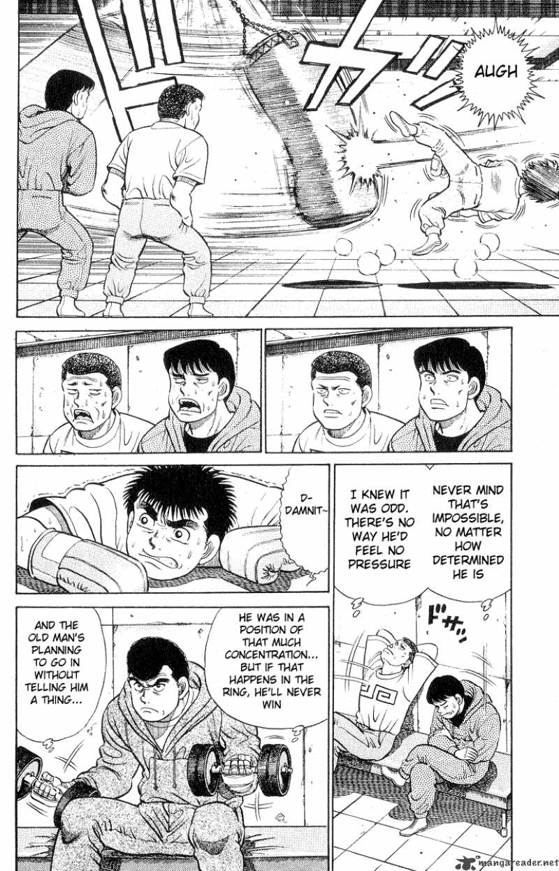 HAJIME NO IPPO Chapter 28 - Page 6