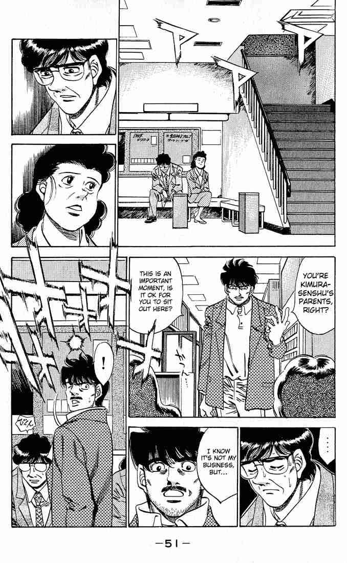 HAJIME NO IPPO Chapter 280 - Page 12