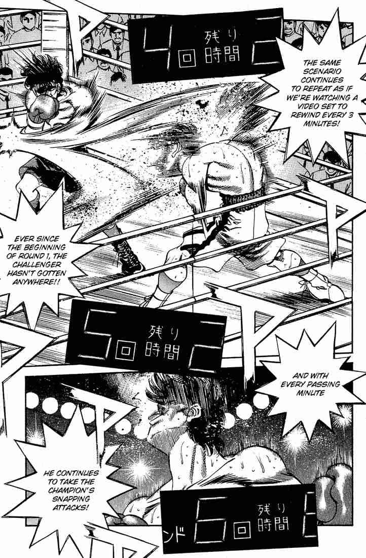 HAJIME NO IPPO Chapter 280 - Page 8