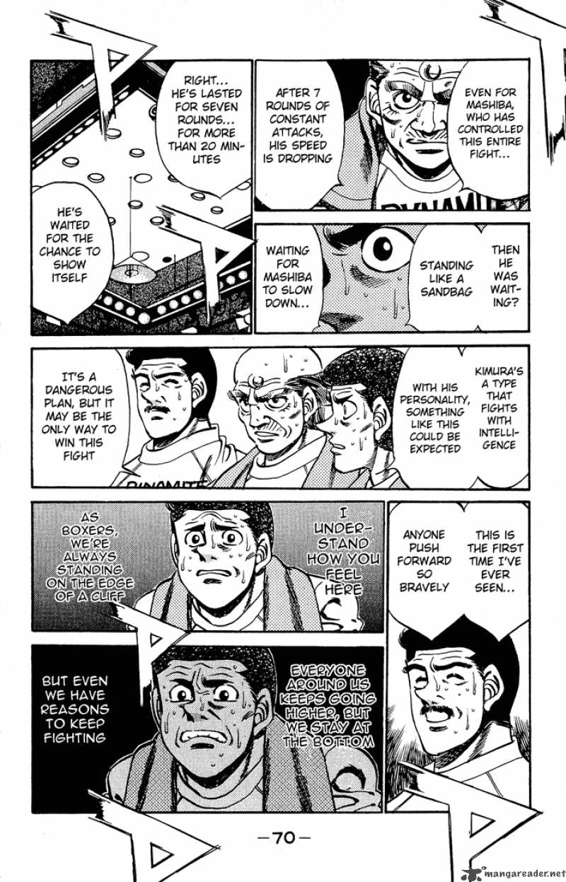 HAJIME NO IPPO Chapter 281 - Page 12