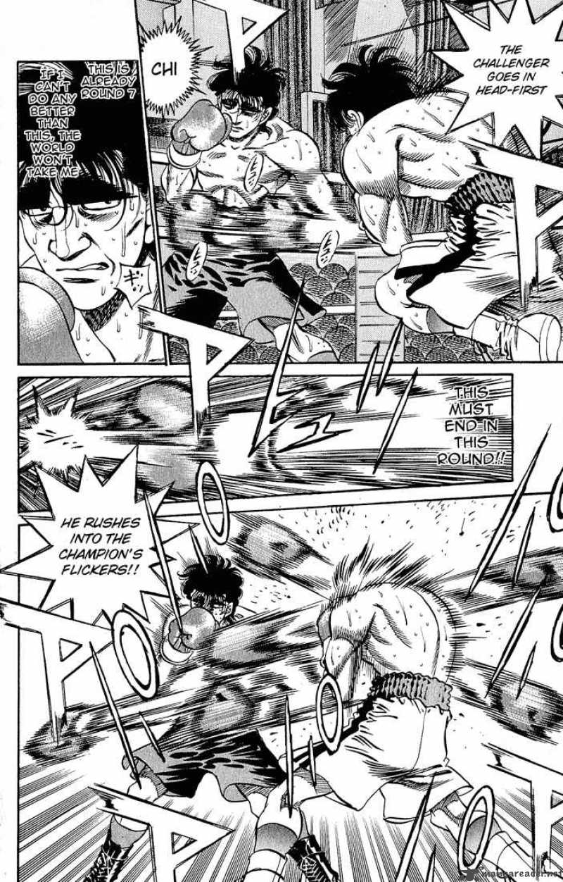 HAJIME NO IPPO Chapter 281 - Page 4
