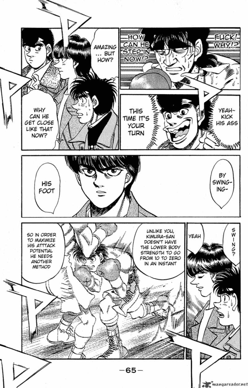 HAJIME NO IPPO Chapter 281 - Page 7
