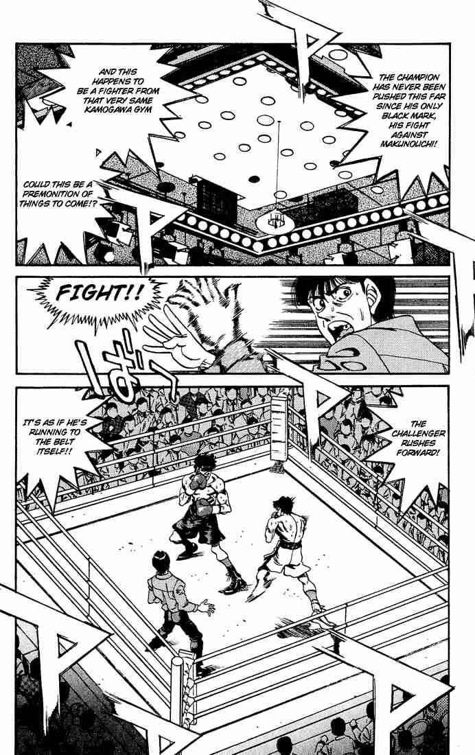 HAJIME NO IPPO Chapter 285 - Page 3