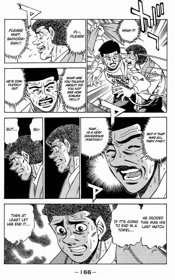 HAJIME NO IPPO Chapter 286 - Page 14