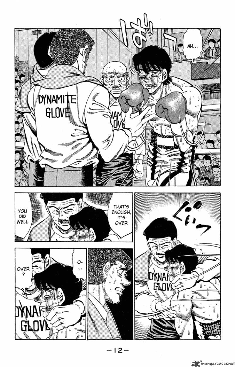 HAJIME NO IPPO Chapter 288 - Page 11