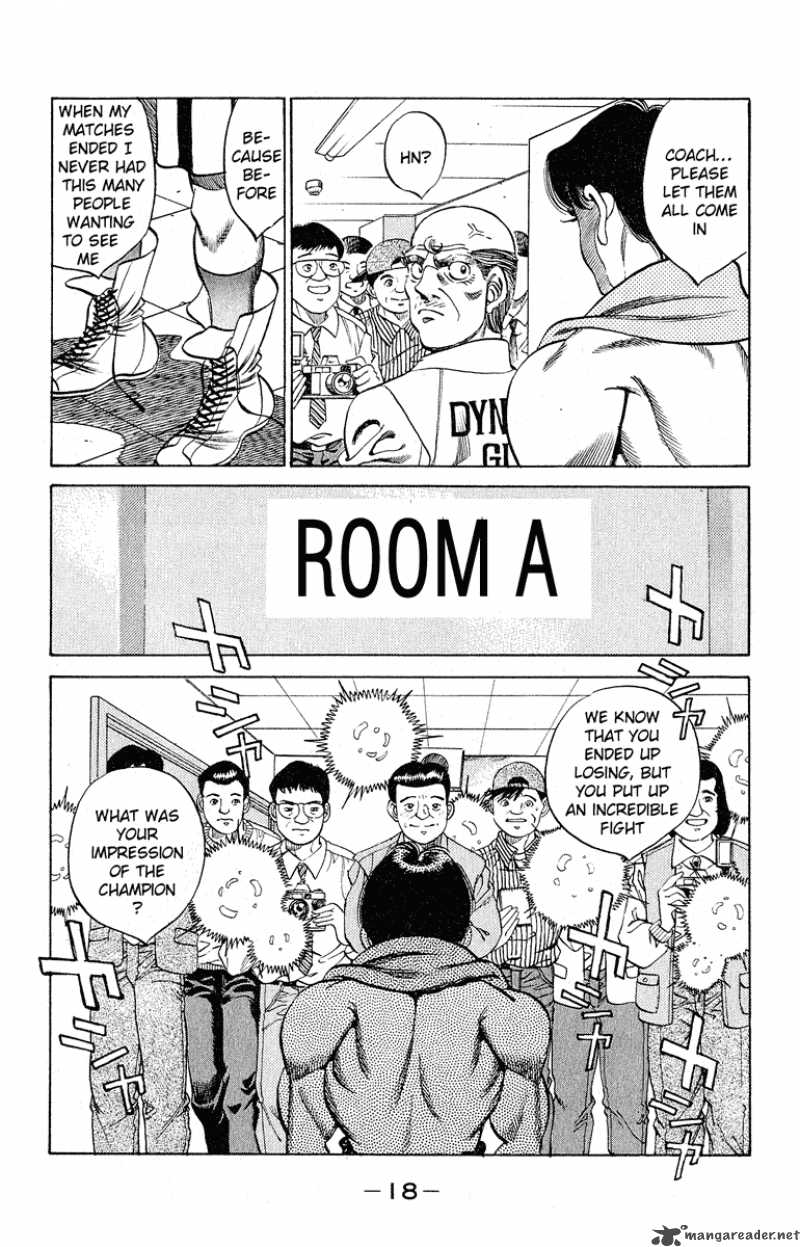 HAJIME NO IPPO Chapter 288 - Page 17