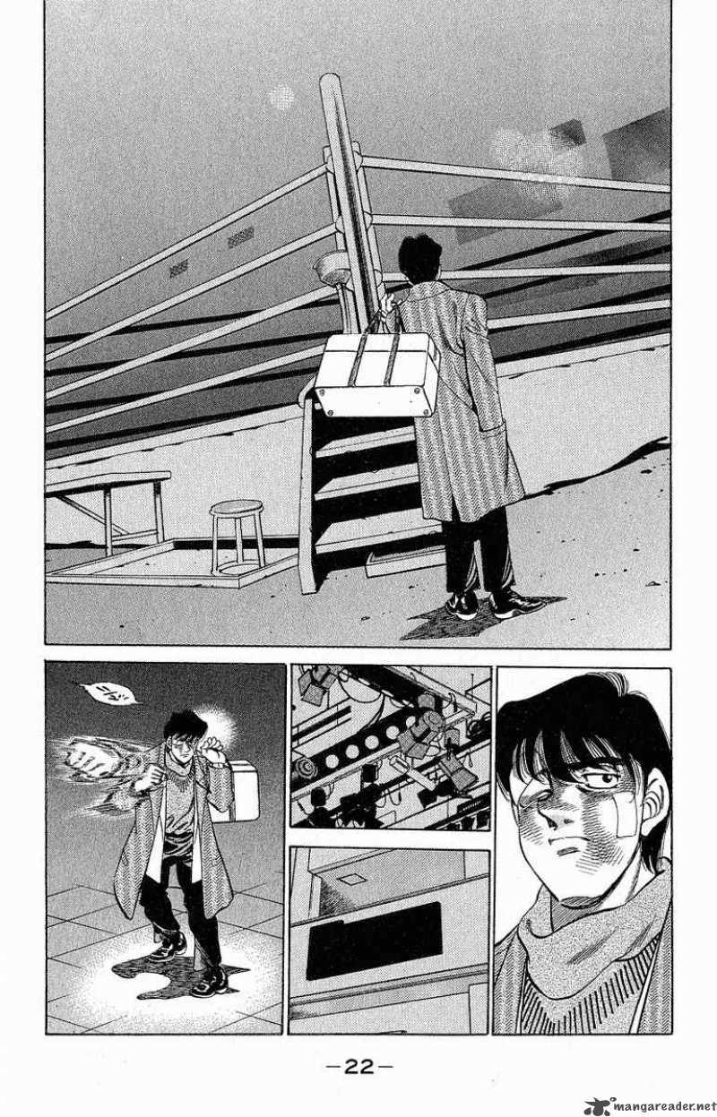 HAJIME NO IPPO Chapter 288 - Page 21