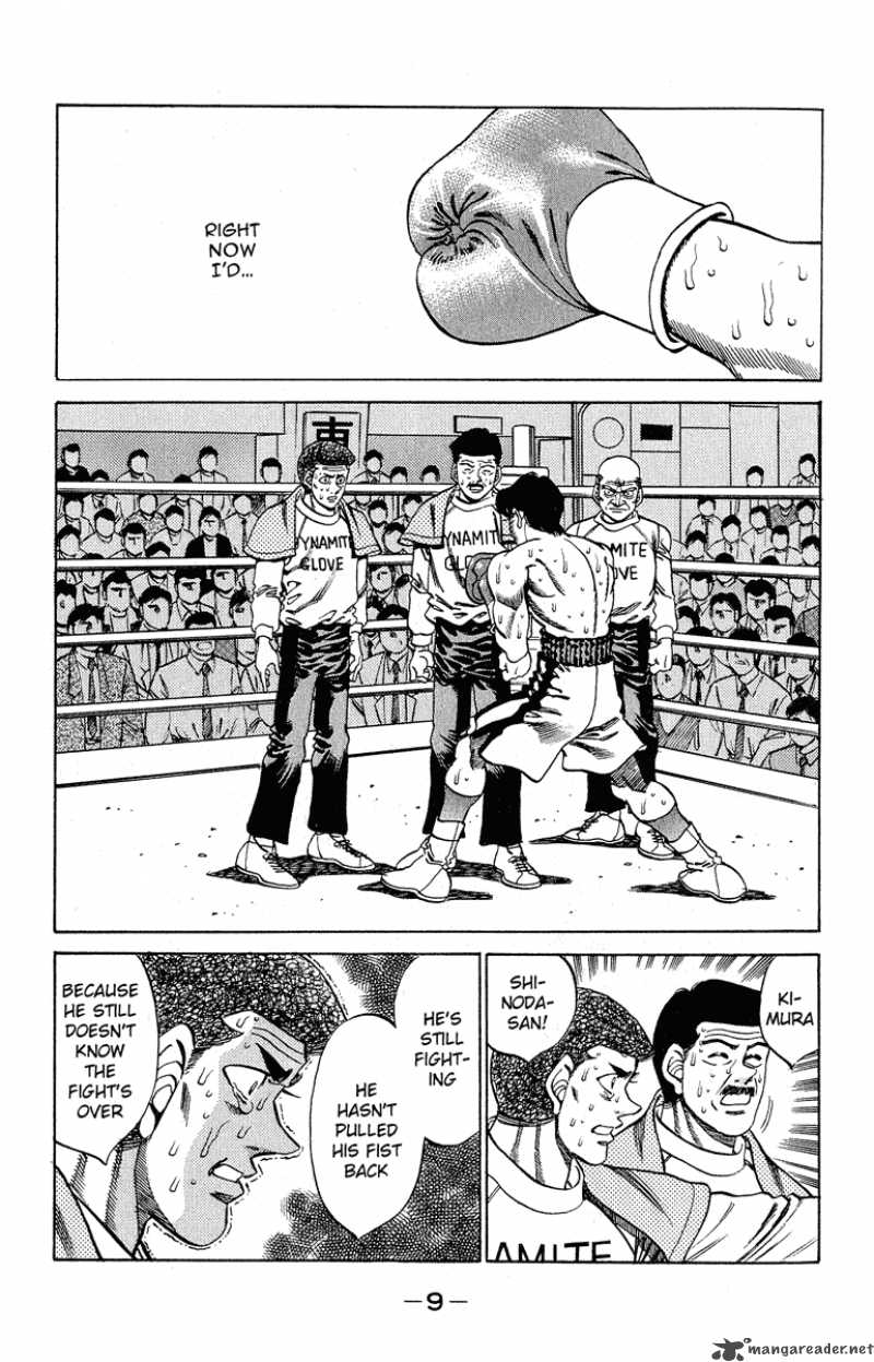 HAJIME NO IPPO Chapter 288 - Page 8