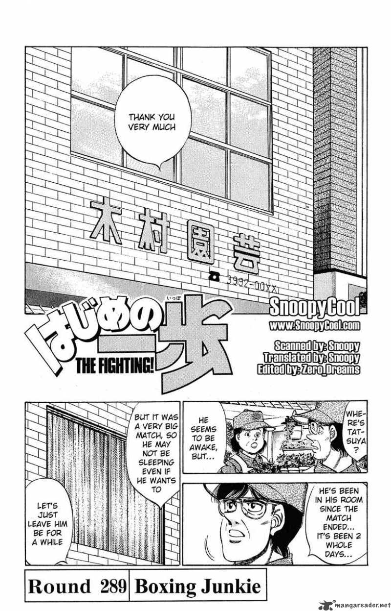 HAJIME NO IPPO Chapter 289 - Page 1