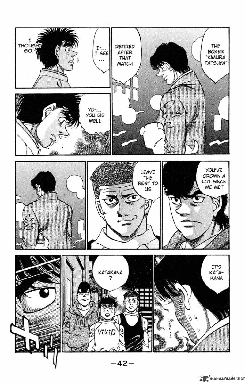 HAJIME NO IPPO Chapter 289 - Page 18