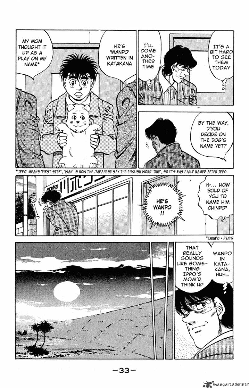 HAJIME NO IPPO Chapter 289 - Page 9