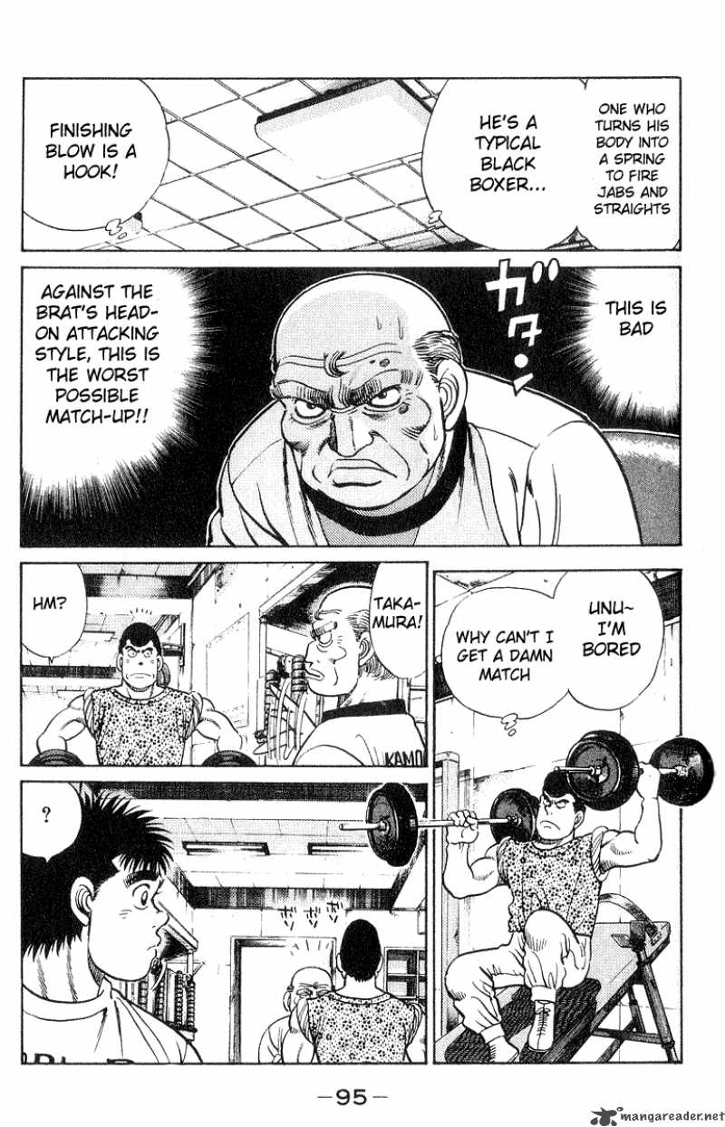 HAJIME NO IPPO Chapter 29 - Page 13