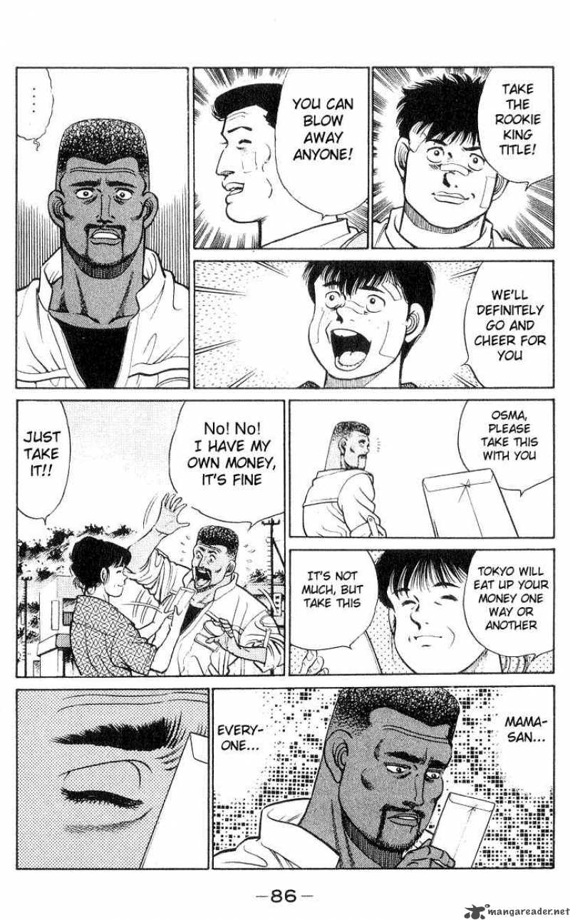 HAJIME NO IPPO Chapter 29 - Page 4