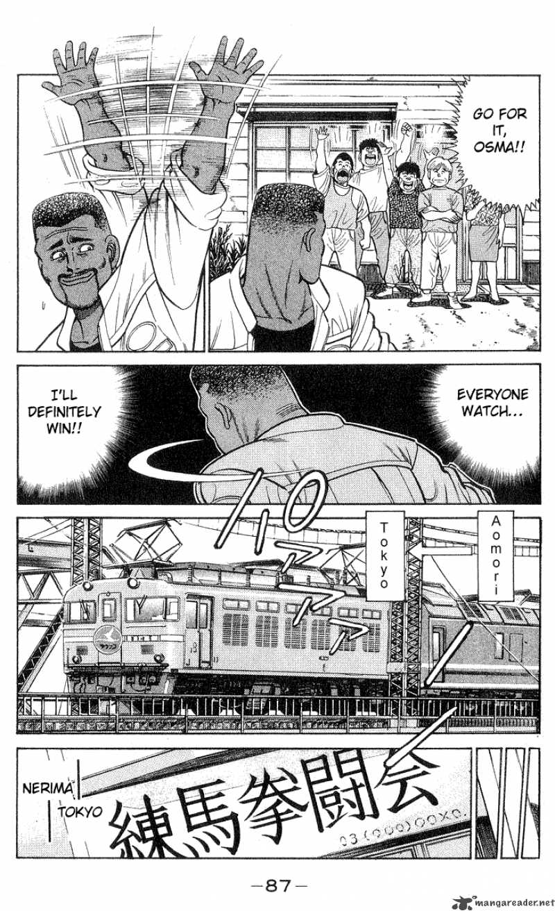 HAJIME NO IPPO Chapter 29 - Page 5
