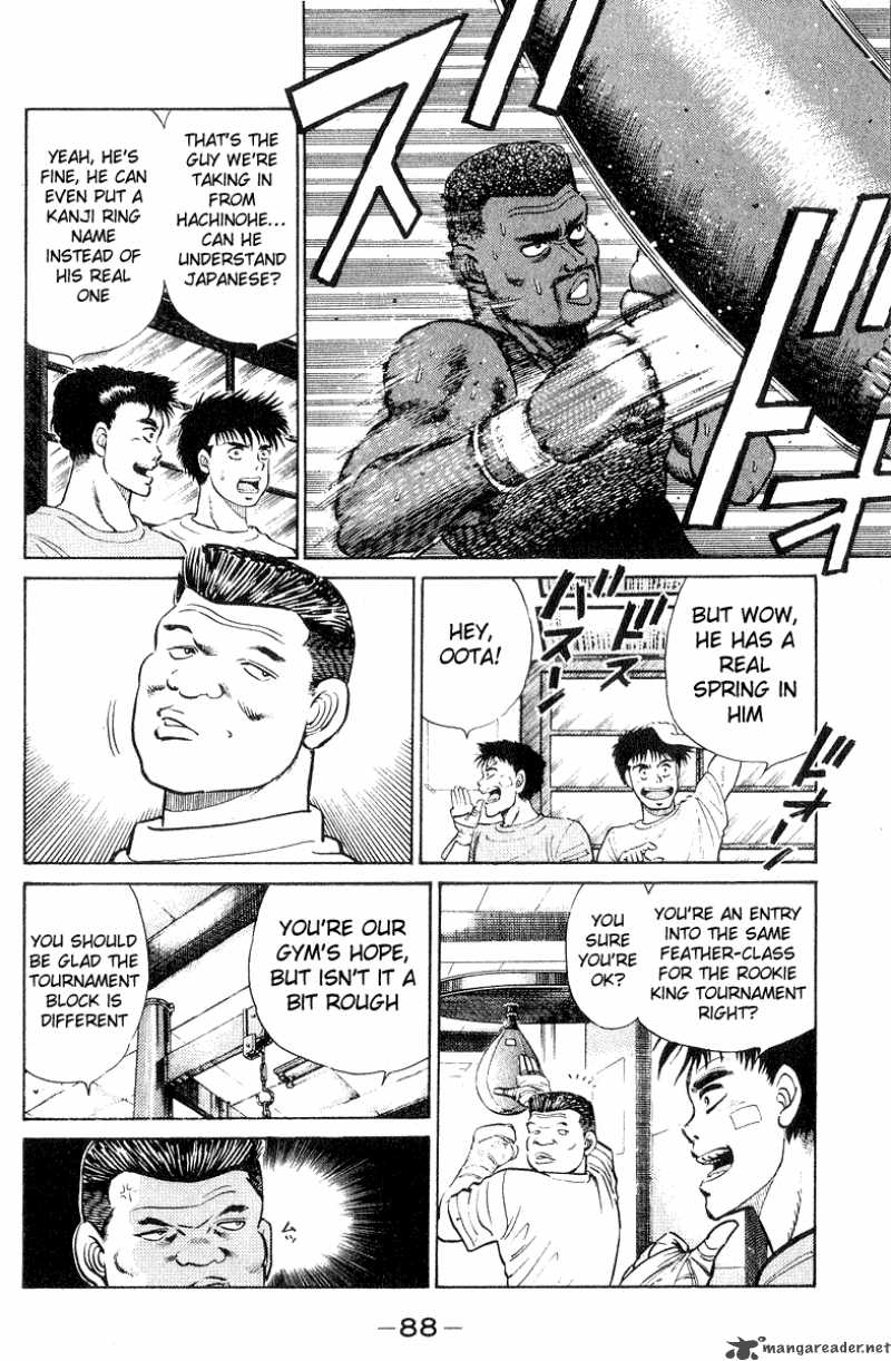 HAJIME NO IPPO Chapter 29 - Page 6