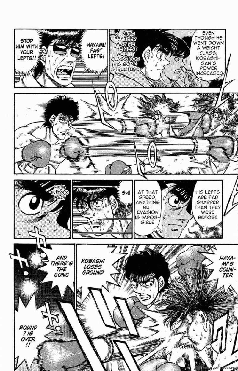 HAJIME NO IPPO Chapter 290 - Page 4