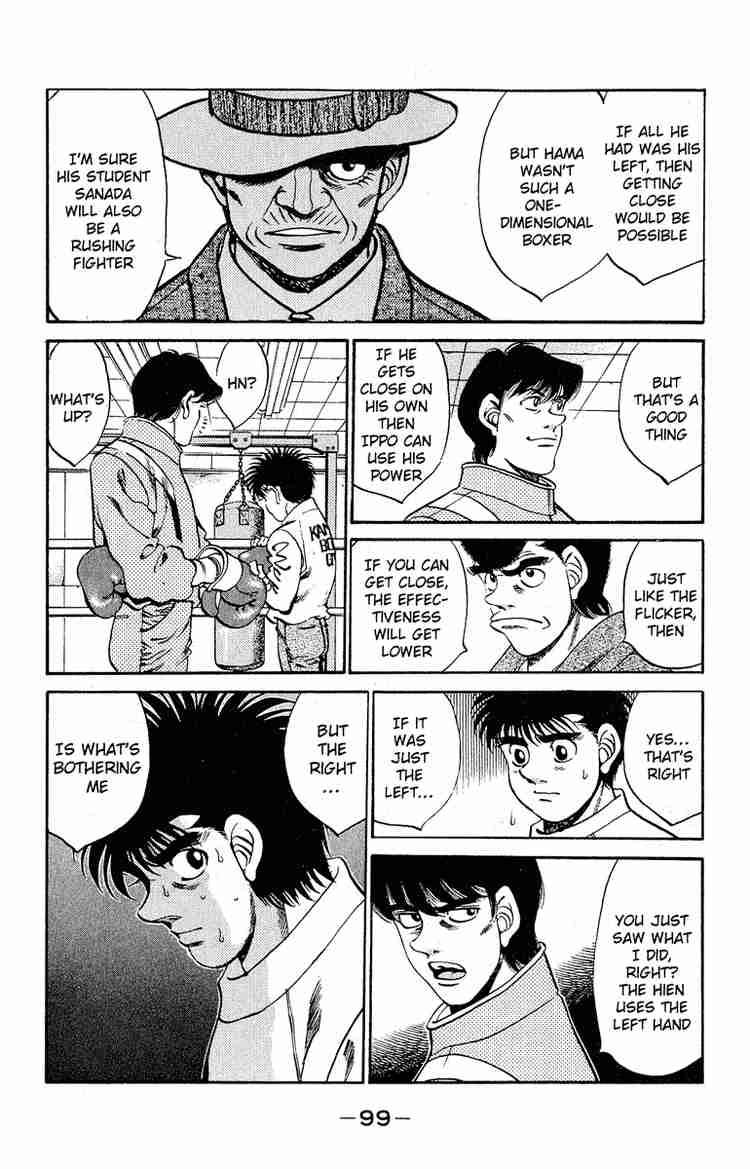 HAJIME NO IPPO Chapter 292 - Page 15