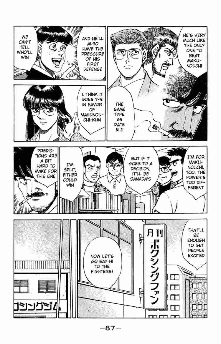 HAJIME NO IPPO Chapter 292 - Page 3