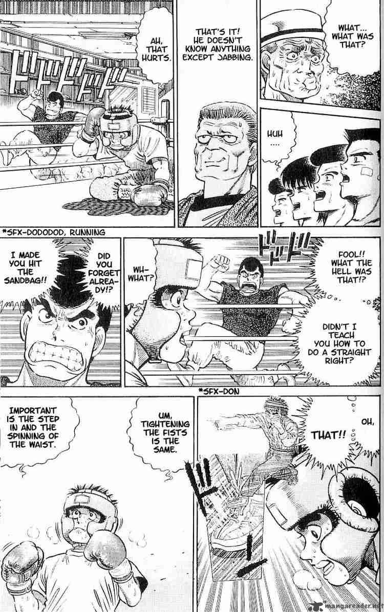 HAJIME NO IPPO Chapter 3 - Page 13