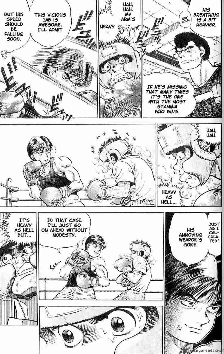 HAJIME NO IPPO Chapter 3 - Page 15