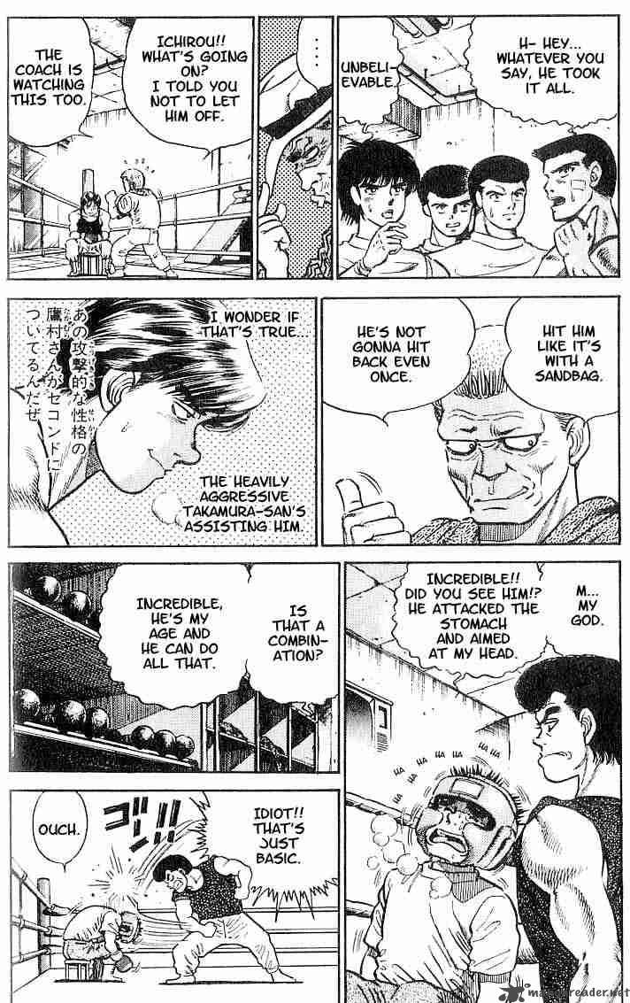 HAJIME NO IPPO Chapter 3 - Page 4