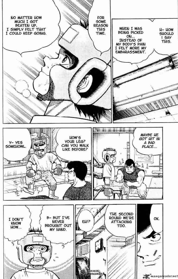 HAJIME NO IPPO Chapter 3 - Page 6