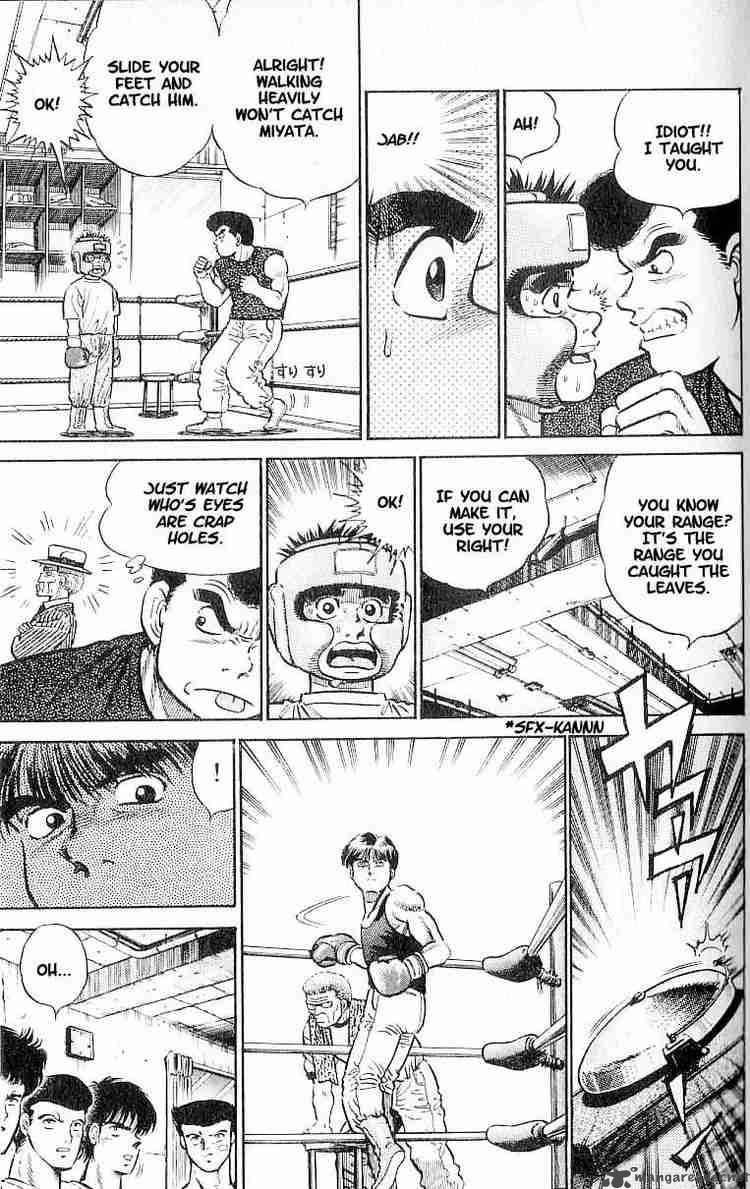 HAJIME NO IPPO Chapter 3 - Page 7