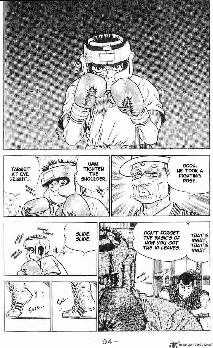 HAJIME NO IPPO Chapter 3 - Page 8