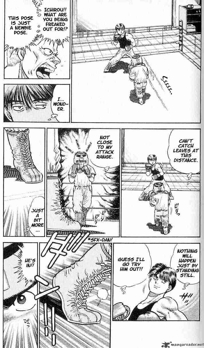 HAJIME NO IPPO Chapter 3 - Page 9