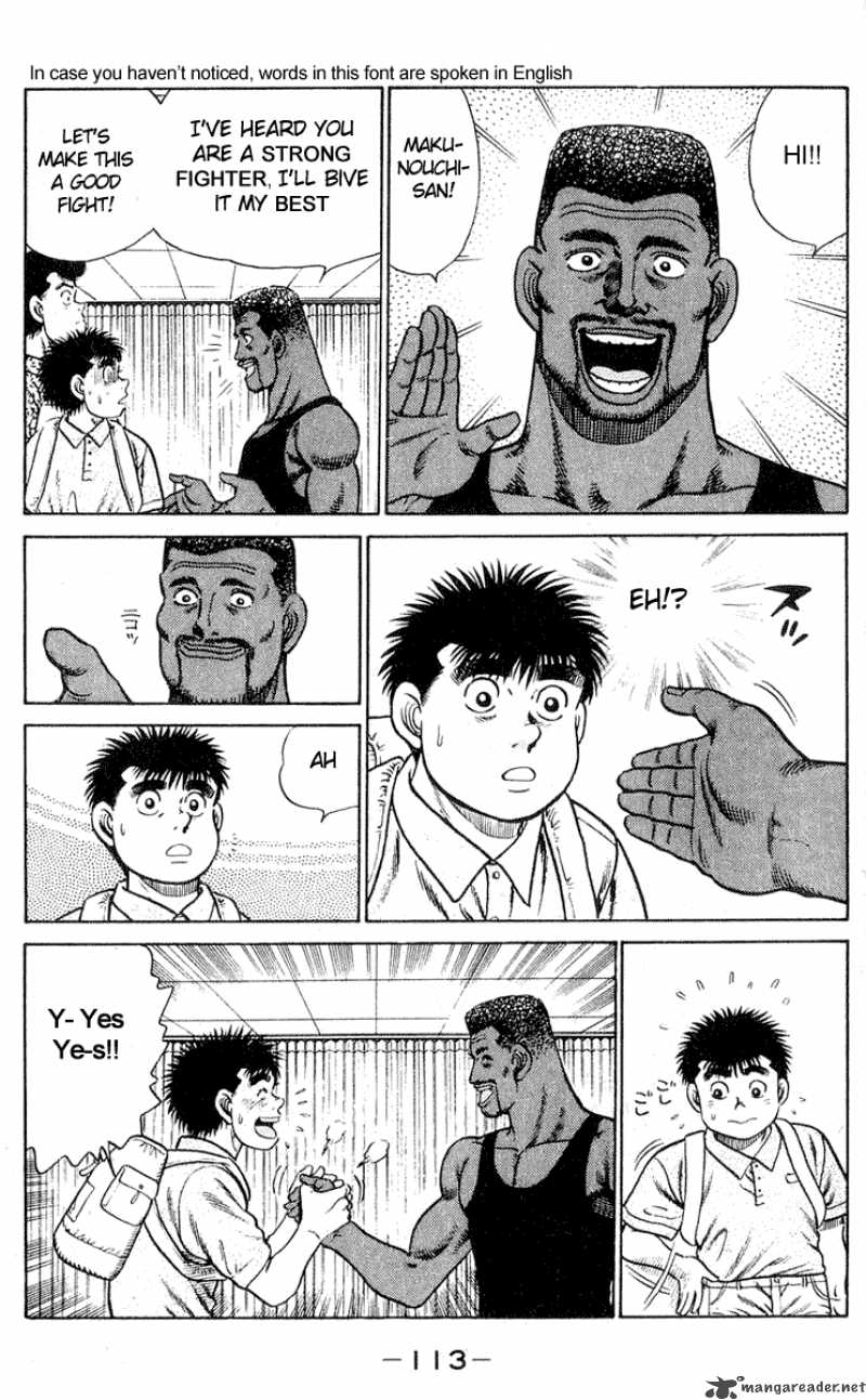 HAJIME NO IPPO Chapter 30 - Page 5