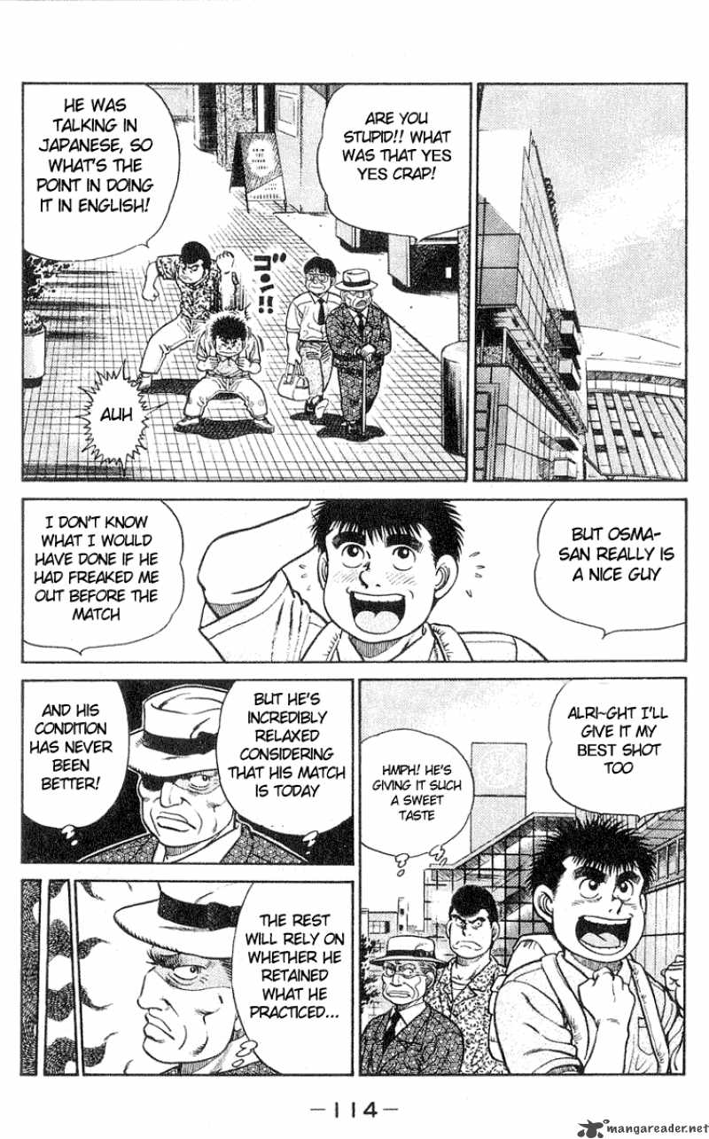 HAJIME NO IPPO Chapter 30 - Page 6