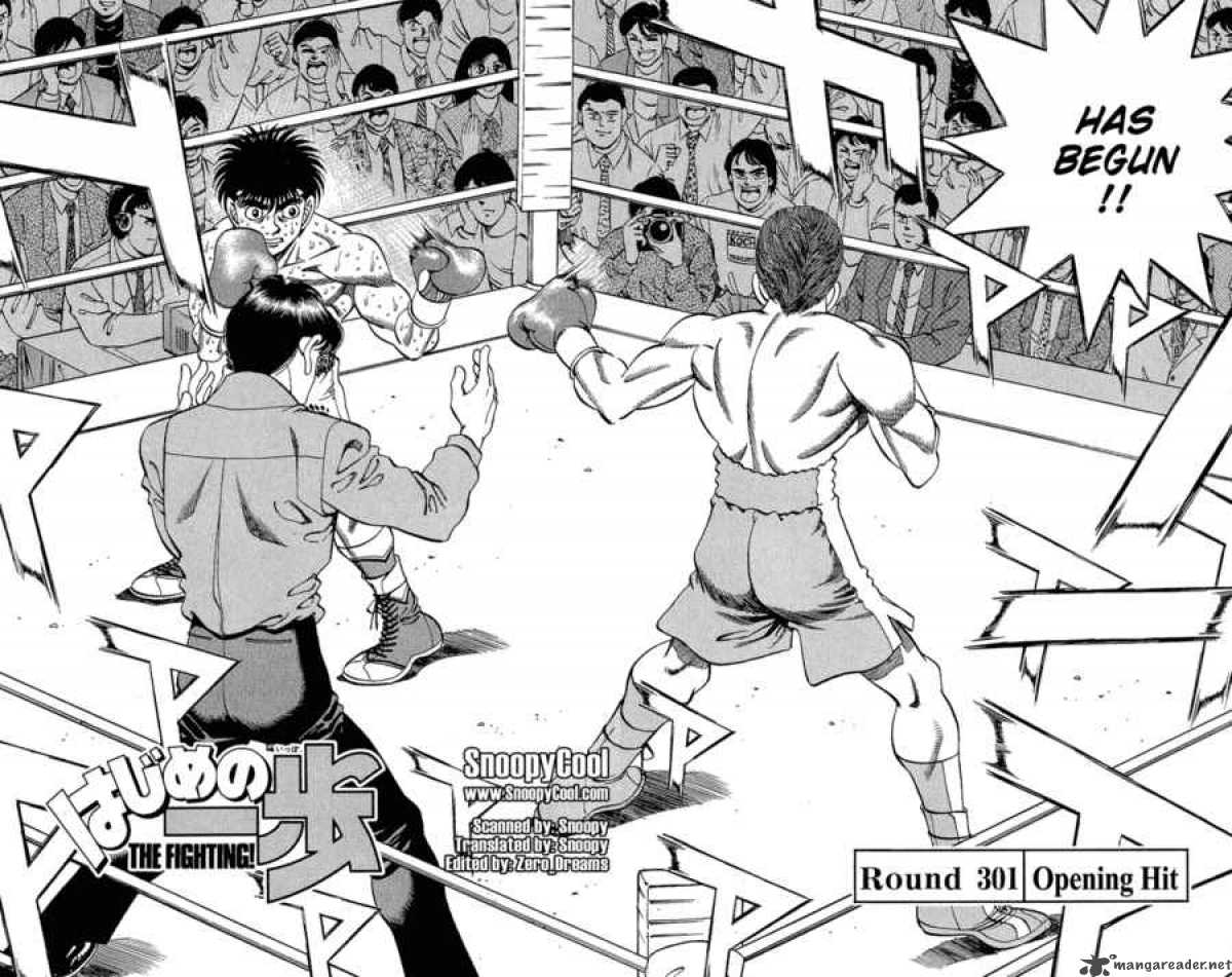 HAJIME NO IPPO Chapter 301 - Page 2