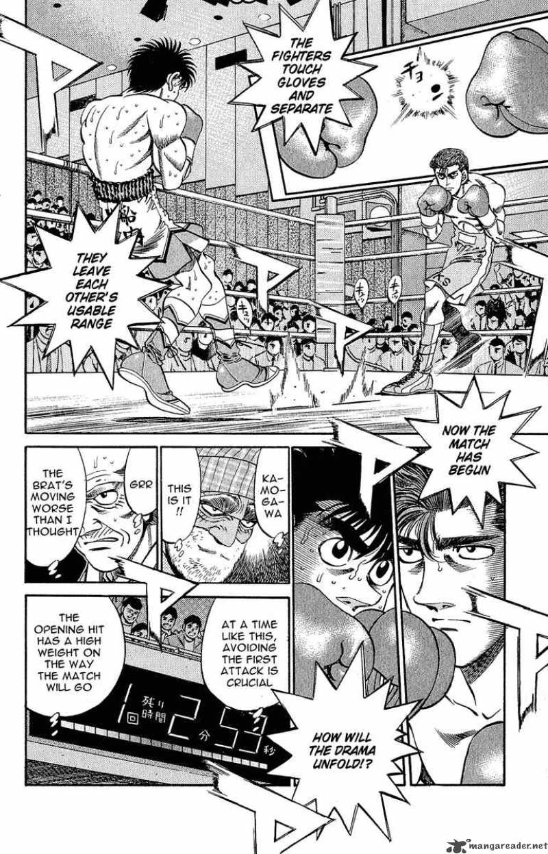 HAJIME NO IPPO Chapter 301 - Page 3