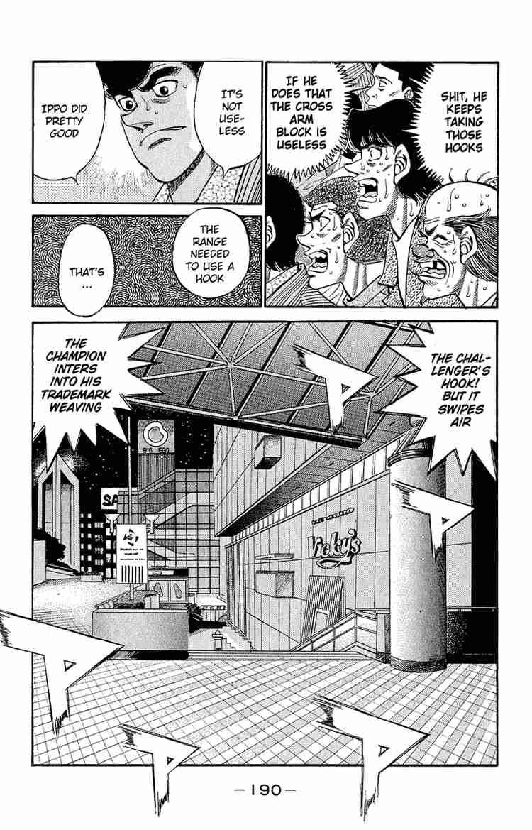 HAJIME NO IPPO Chapter 306 - Page 13