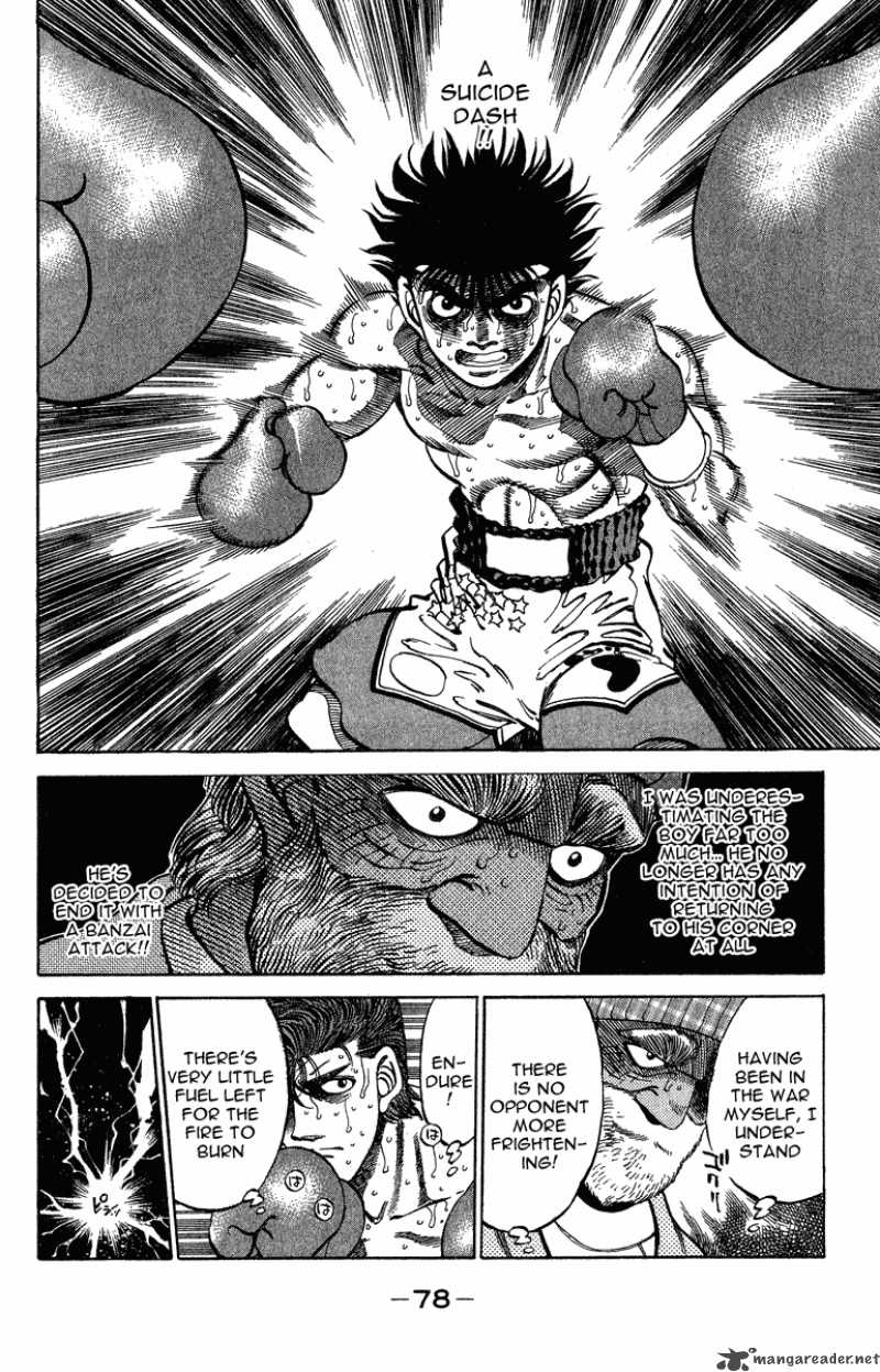 HAJIME NO IPPO Chapter 310 - Page 14