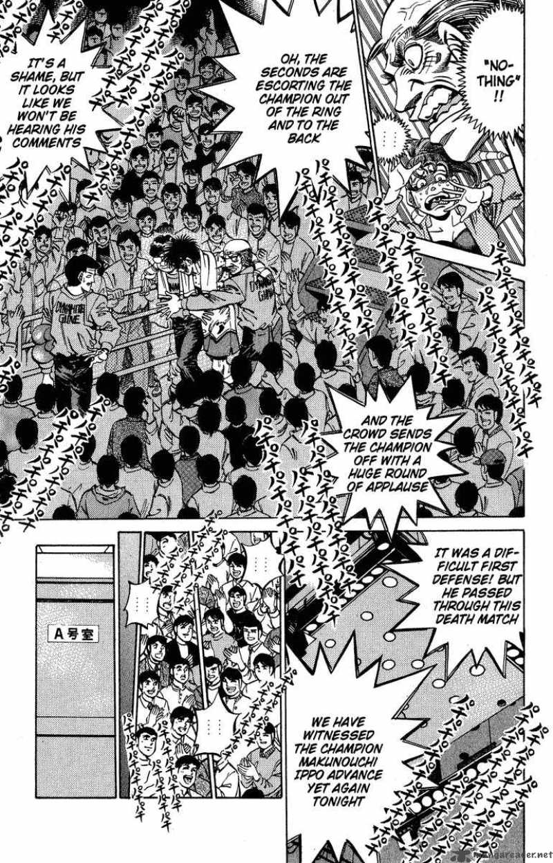 HAJIME NO IPPO Chapter 313 - Page 9