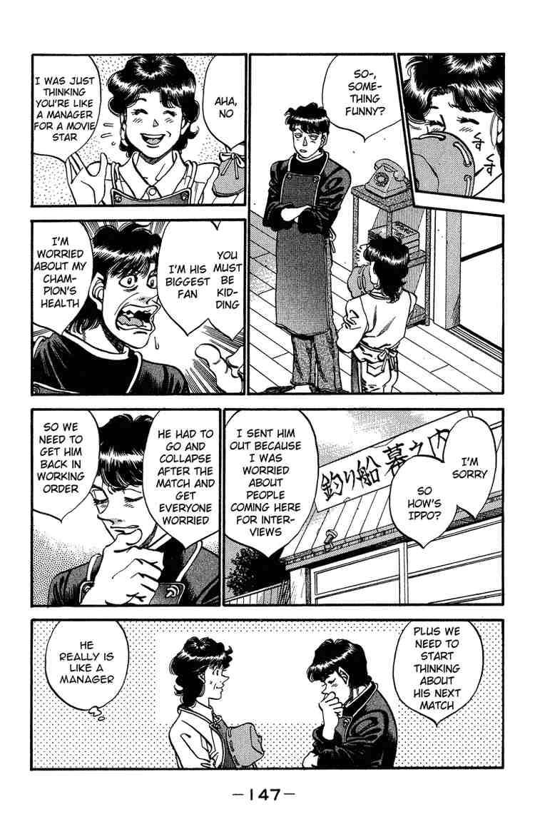HAJIME NO IPPO Chapter 314 - Page 3
