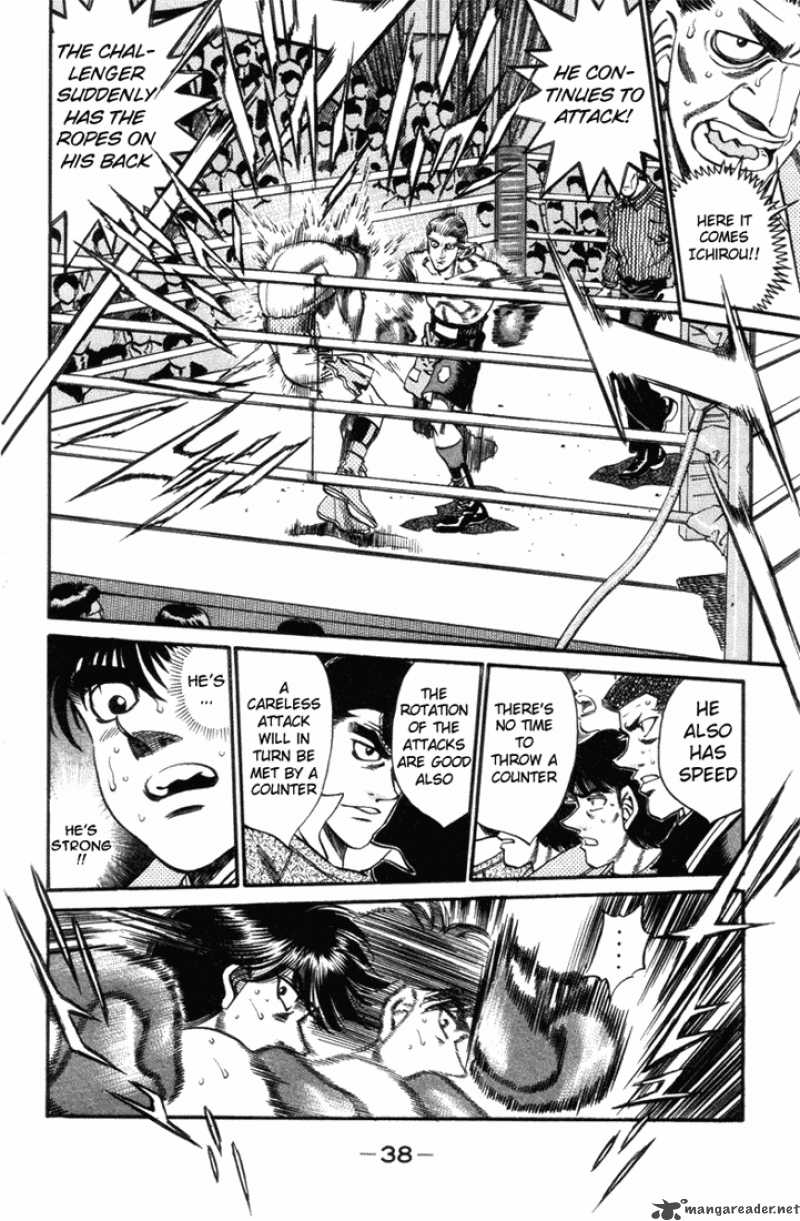 HAJIME NO IPPO Chapter 317 - Page 15