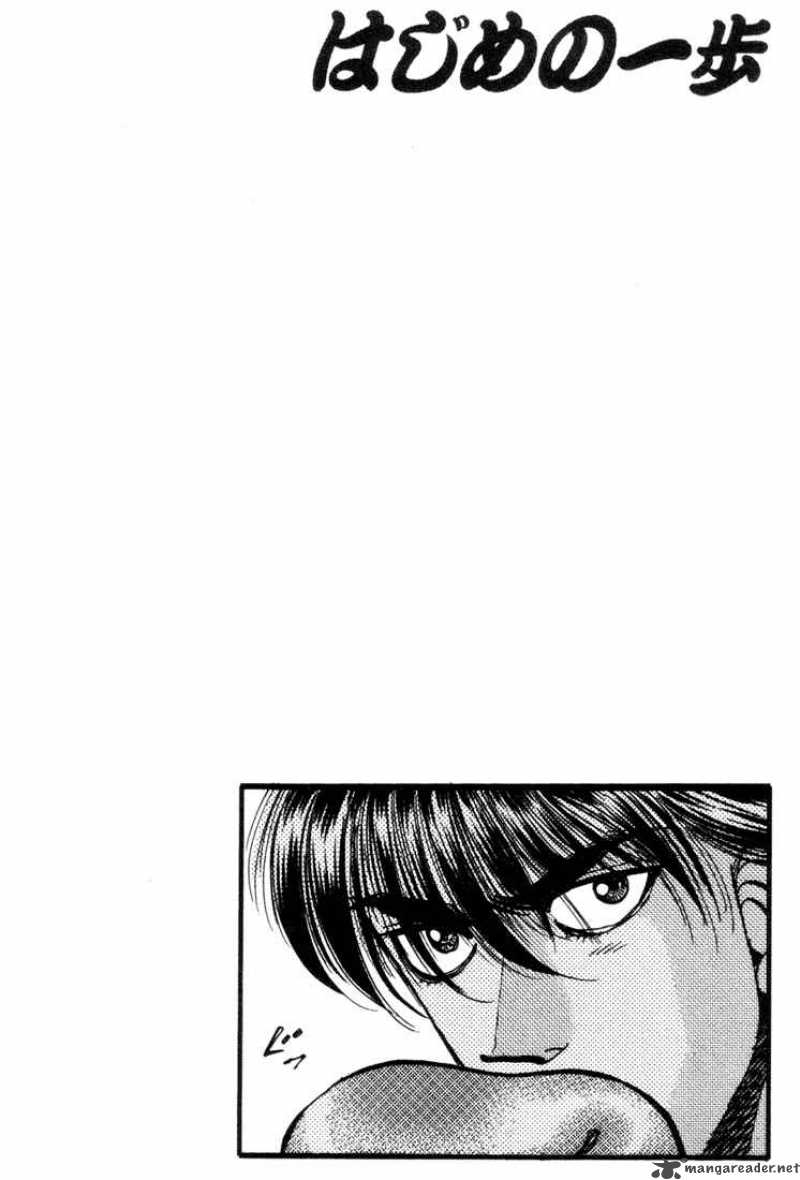 HAJIME NO IPPO Chapter 317 - Page 19