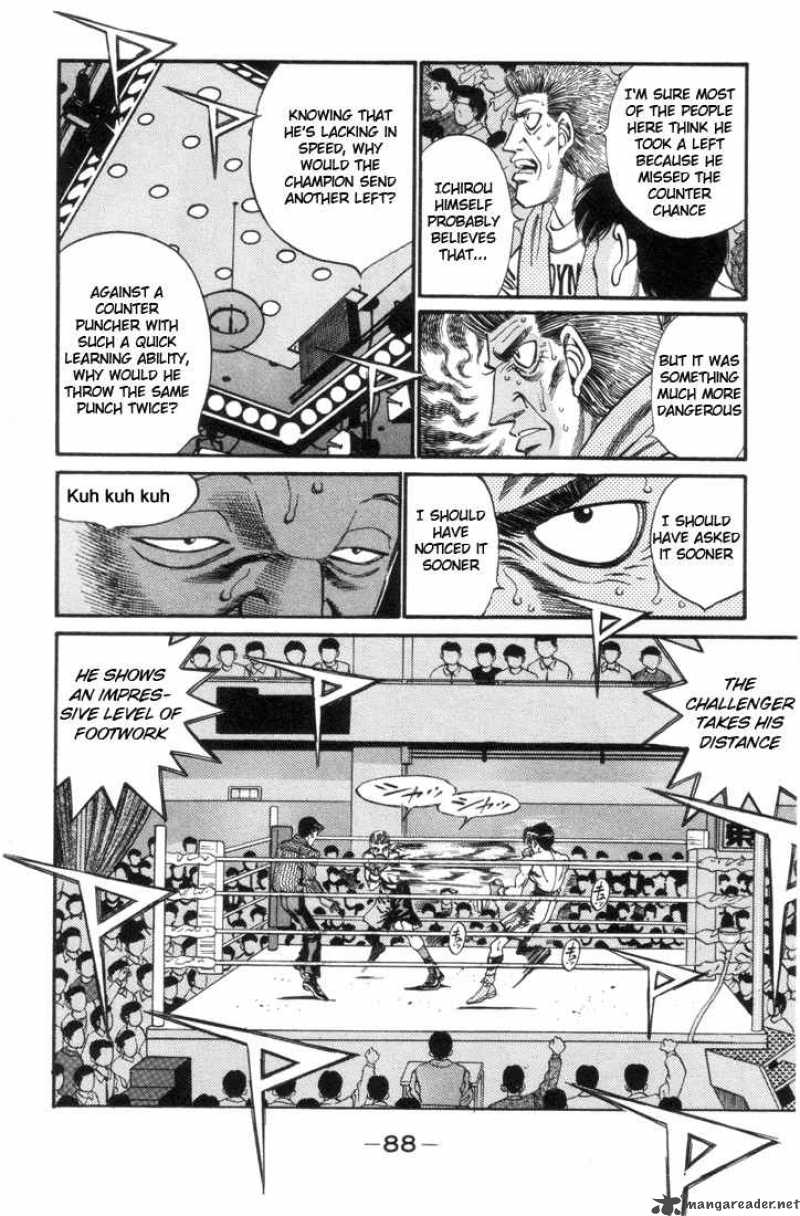 HAJIME NO IPPO Chapter 320 - Page 6