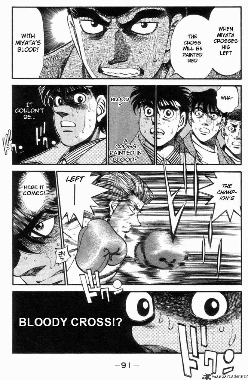 HAJIME NO IPPO Chapter 320 - Page 9