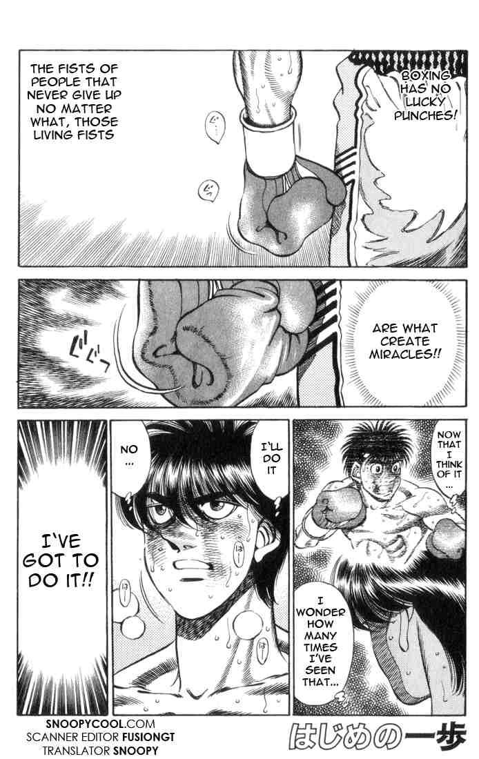 HAJIME NO IPPO Chapter 322 - Page 1