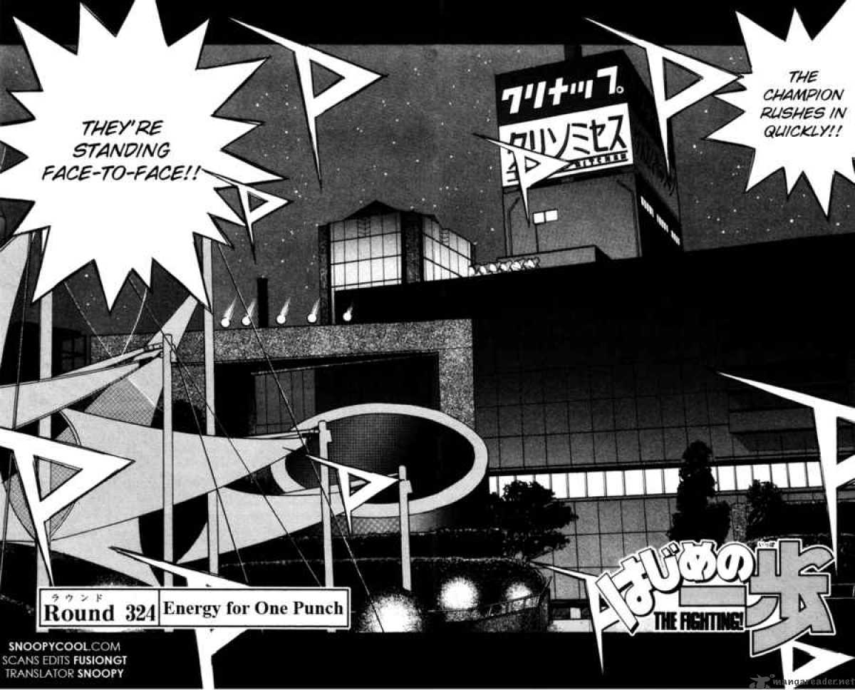 HAJIME NO IPPO Chapter 324 - Page 2