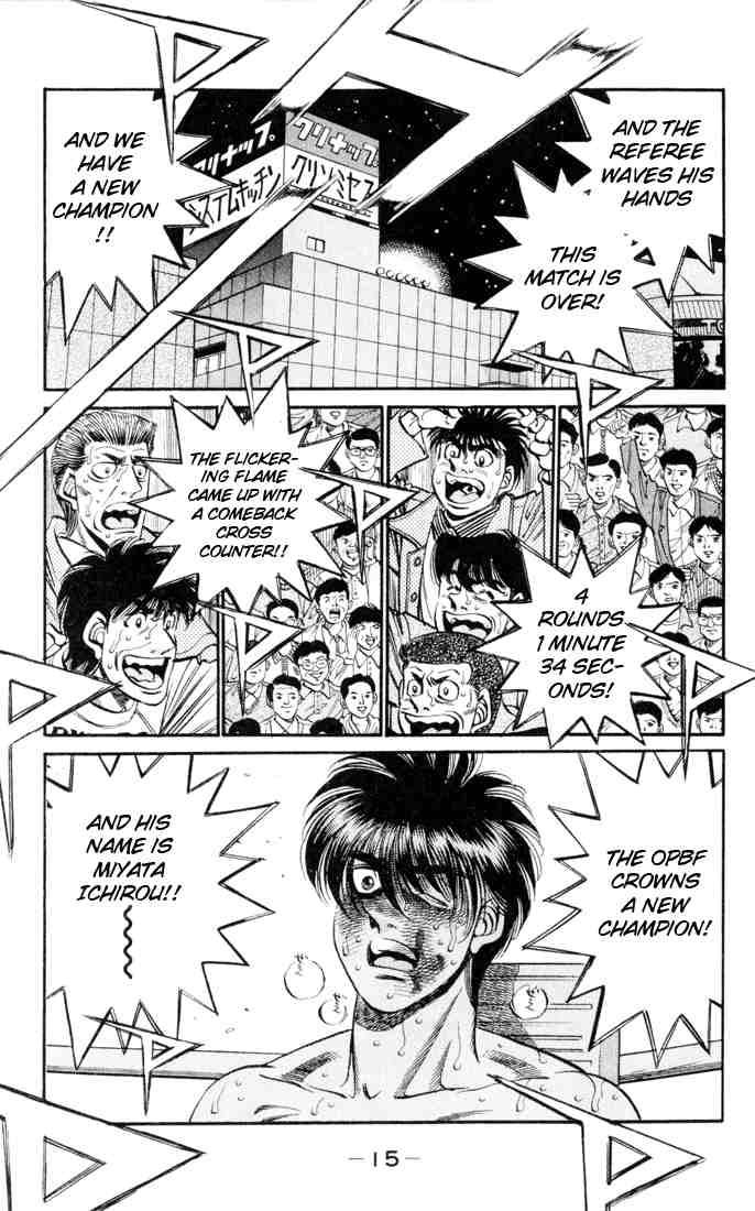 HAJIME NO IPPO Chapter 325 - Page 13