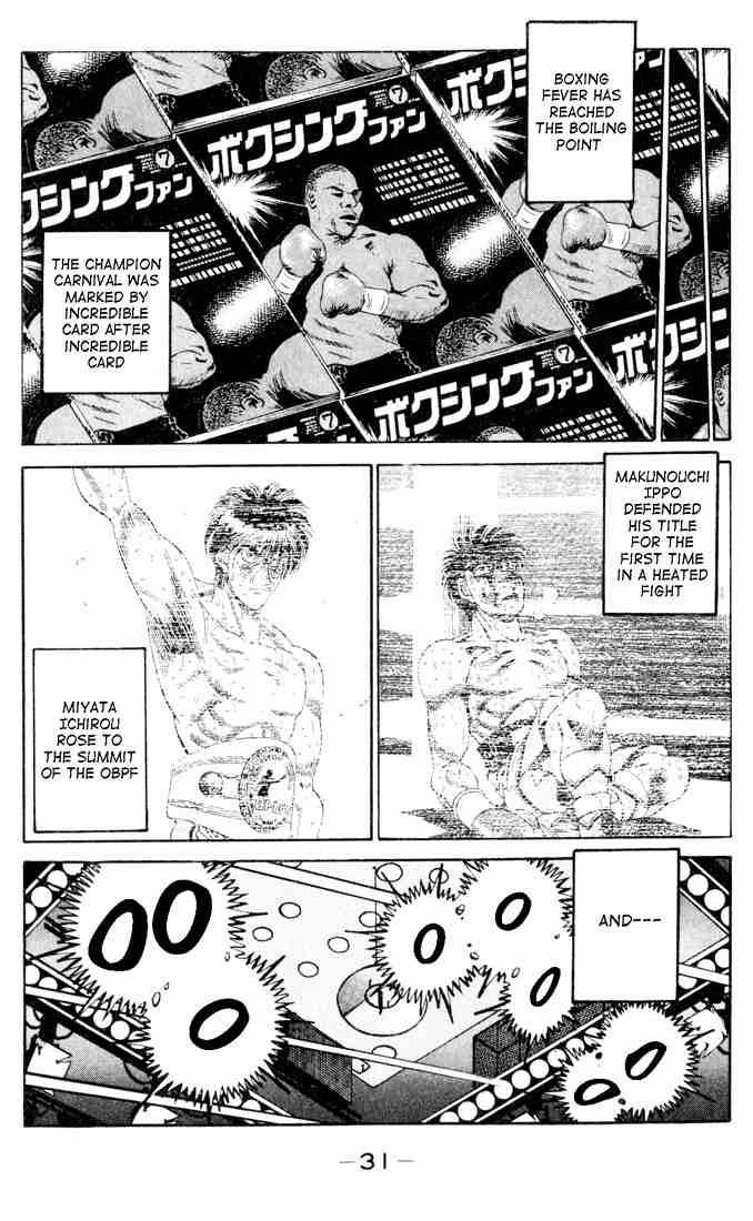 HAJIME NO IPPO Chapter 326 - Page 9