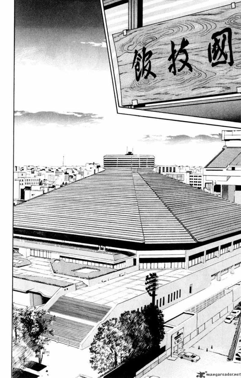 HAJIME NO IPPO Chapter 332 - Page 4