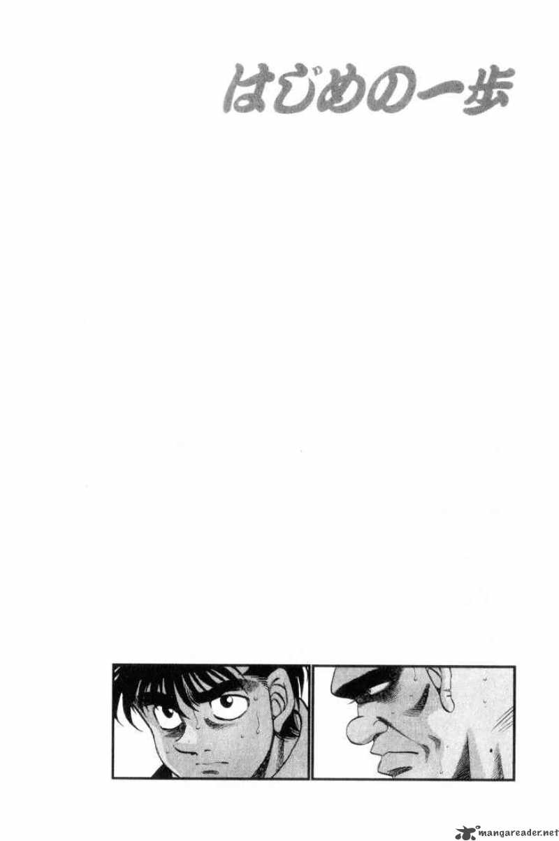 HAJIME NO IPPO Chapter 345 - Page 20