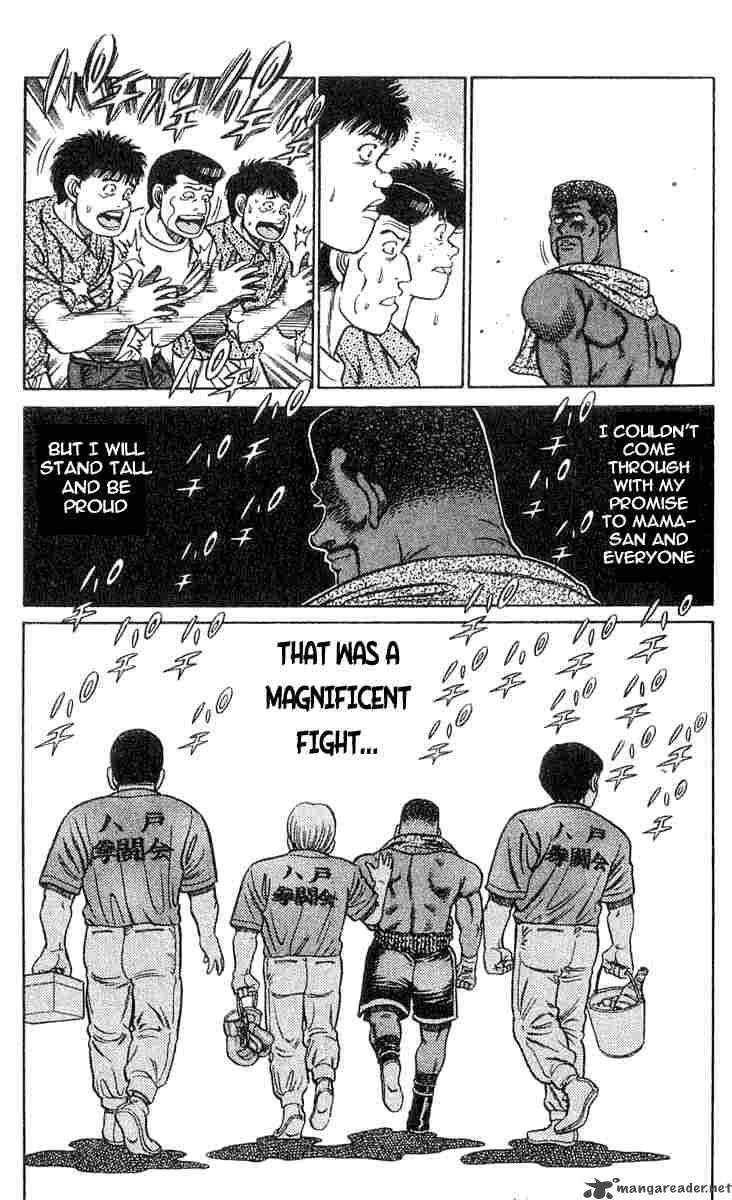 HAJIME NO IPPO Chapter 35 - Page 14