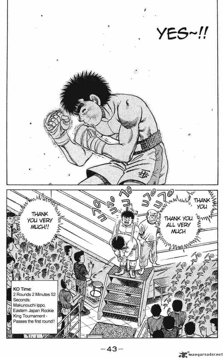 HAJIME NO IPPO Chapter 35 - Page 18