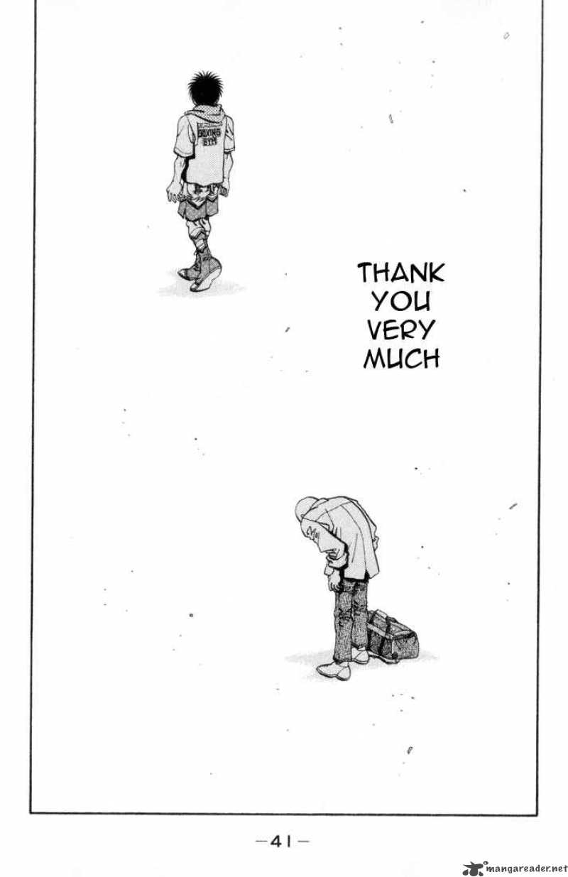 HAJIME NO IPPO Chapter 354 - Page 17